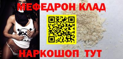 ешки Тара