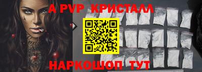 ешки Тара