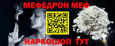 spice Тверь