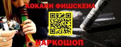твердый Татарск