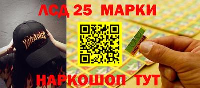 твердый Татарск