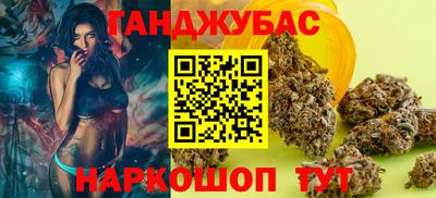 spice Тверь