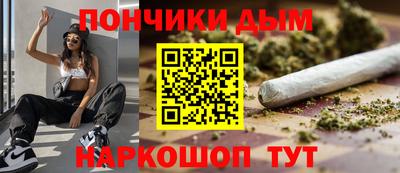 spice Тверь