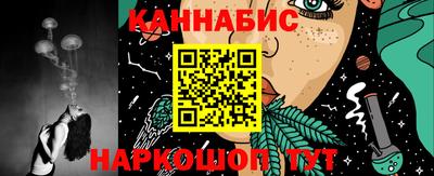 твердый Татарск