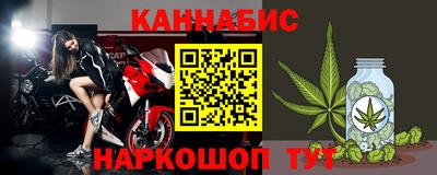 ешки Тара