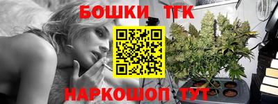 spice Тверь