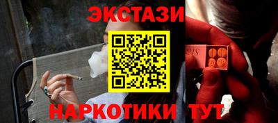 spice Тверь