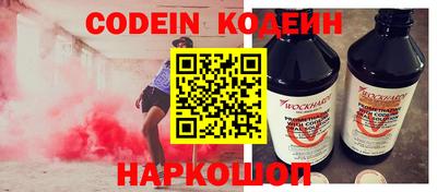 твердый Татарск