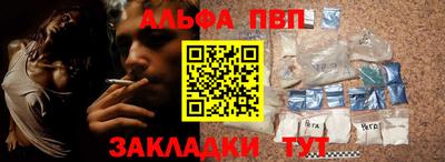 твердый Татарск
