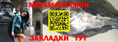 ешки Тара