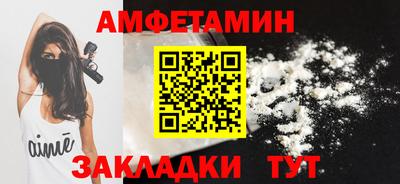 твердый Татарск