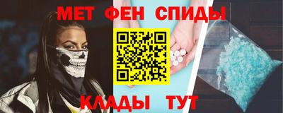 ешки Тара