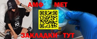 твердый Татарск
