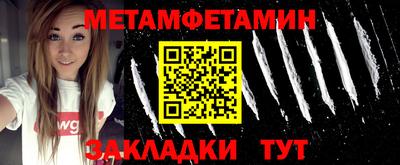 ешки Тара