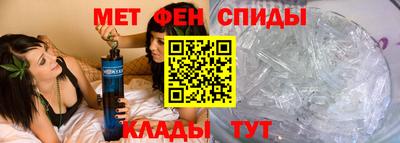 твердый Татарск