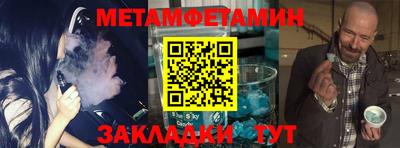 твердый Татарск