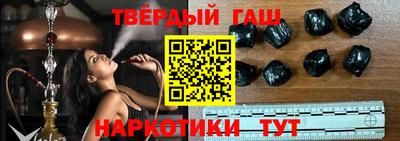 ешки Тара