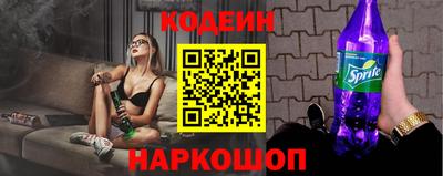 spice Тверь