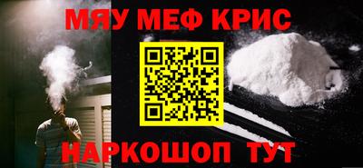 ешки Тара