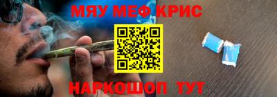 ешки Тара