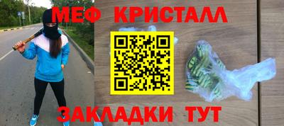 ешки Тара
