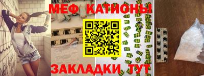 твердый Татарск