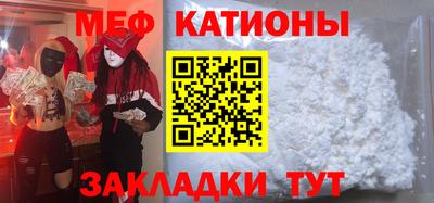 твердый Татарск